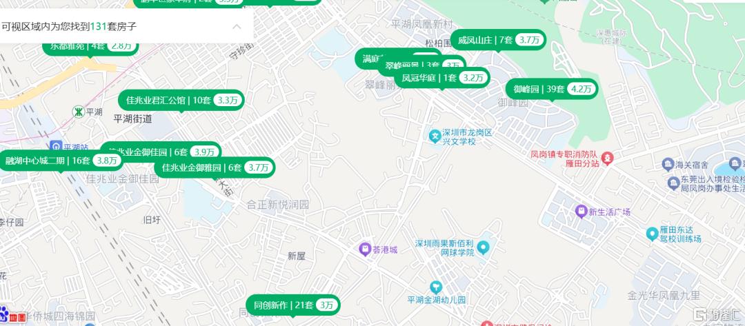 “以旧换新”都卖不掉的新房