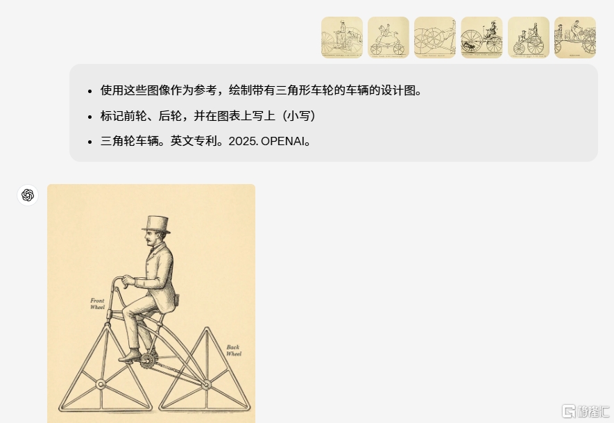 OpenAI最强“生图神器”亮相！更精准、更丰富、更实用，而且免费