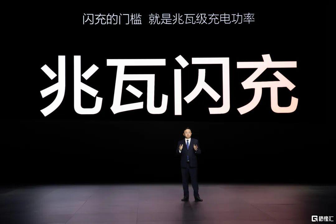 “充5分钟跑400公里”！比亚迪“新科技”催化板块，英可瑞等多股封板
