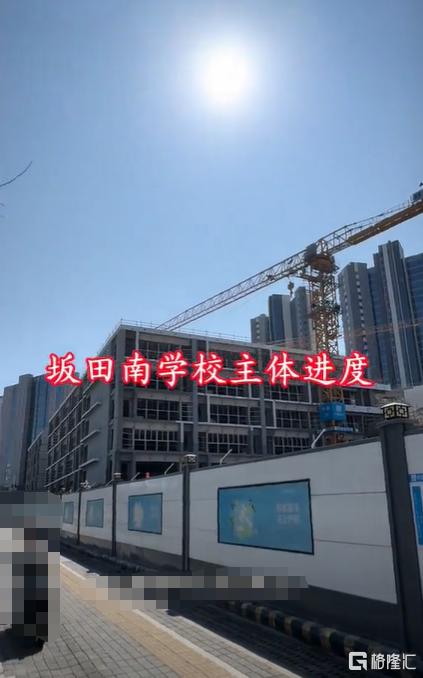 库存告急？一大片新房正崛起