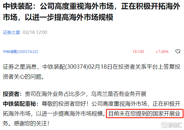 赛道剧烈分化，谁是下一个接力方向？