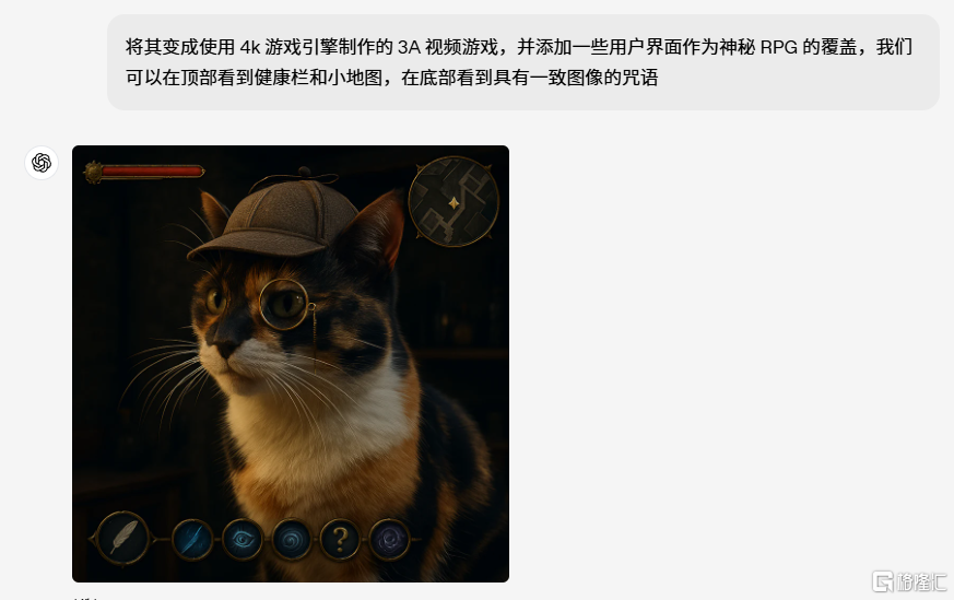 OpenAI最强“生图神器”亮相！更精准、更丰富、更实用，而且免费