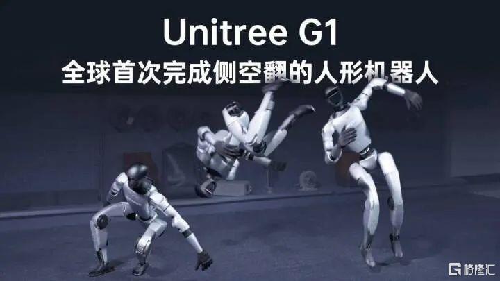 早报 (03.20）| “鸽声”嘹亮，美联储成功救市？鲍威尔：美国经济衰退可能性上升；两办：强化无堂食外卖监管和社会监督；腾讯去年平均日赚5.3亿元