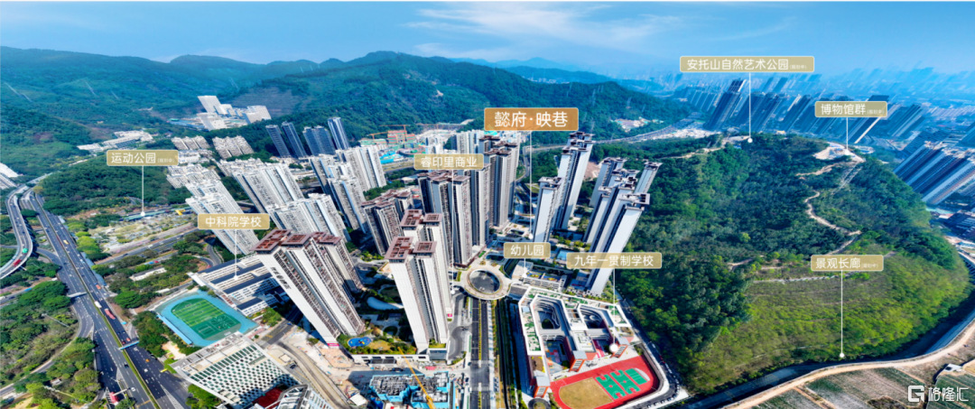 引爆深圳楼市！4席城央硬资产，圈定塔尖主场