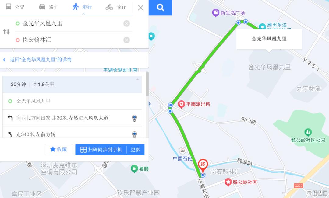 “以旧换新”都卖不掉的新房