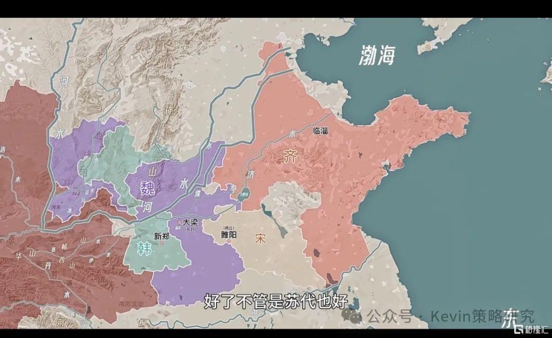 白宫“大戏”的历史回响：五国伐齐与刘邦哭丧