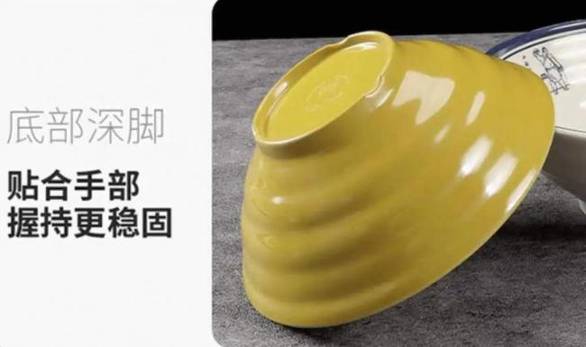 为什么宜家的杯子底部都有一个缺口，没有一个是“完好无损”的？