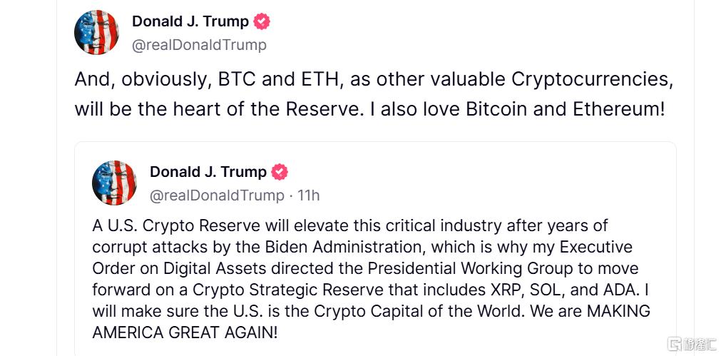 港股加密货币概念重燃，特朗普站台力挺，币圈又沸腾了！