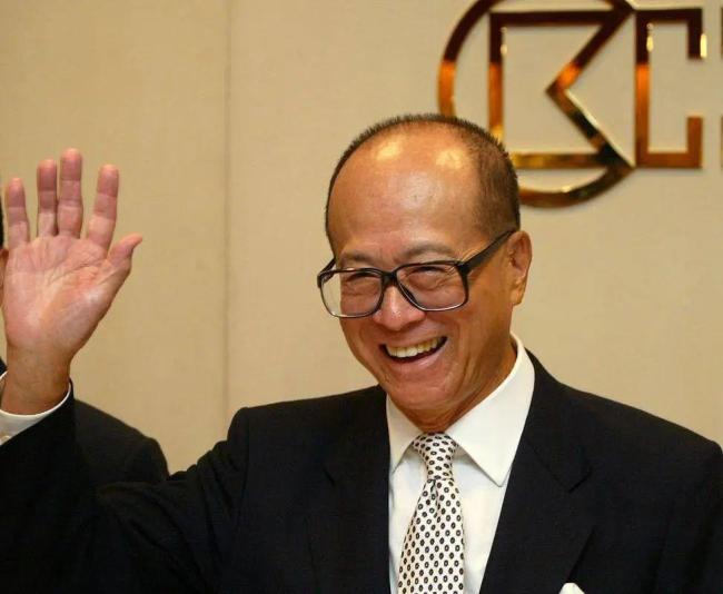 李嘉诚