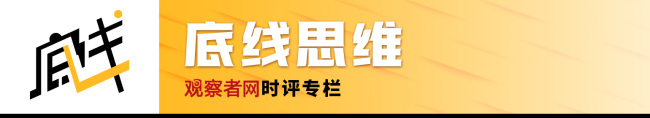 南海接下来是否可能爆发冲突 和平底线与对话机制的重要性