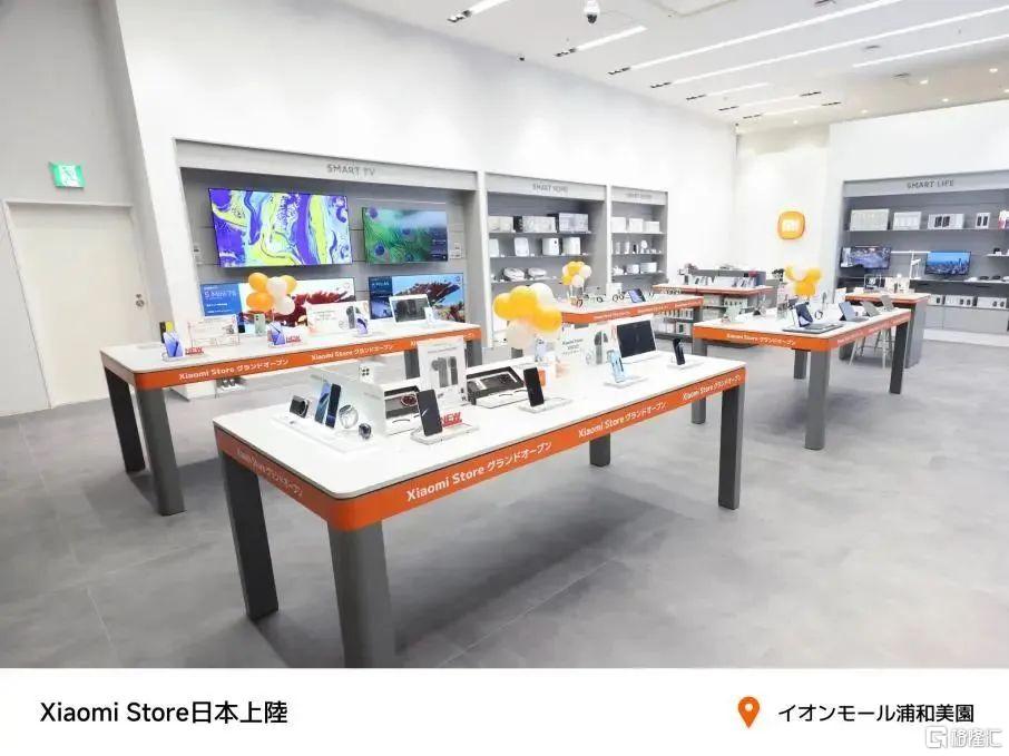 早报 (03.24）| 突发：禁止做空！罚没6894万+赔2777万，官方通报三只羊恢复经营；美联储意外“爆雷”，猛亏5600亿