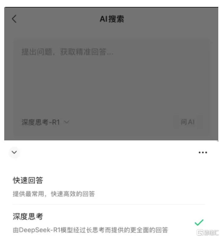 AI进化论：AI重构资本开支，国产云侧硬件景气上行