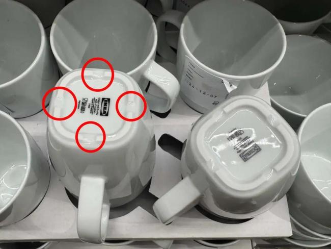 为什么宜家的杯子底部都有一个缺口，没有一个是“完好无损”的？