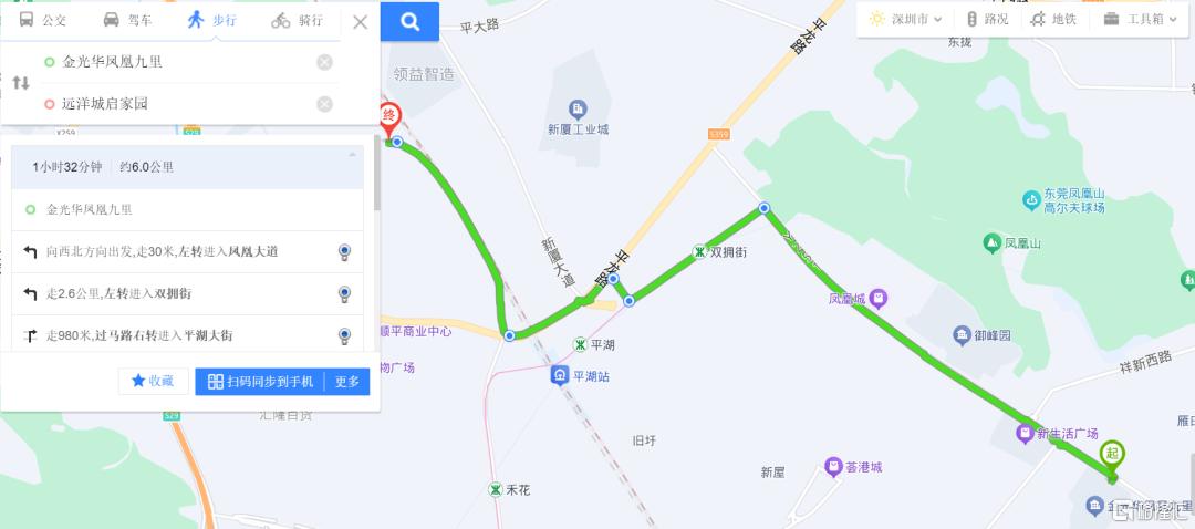“以旧换新”都卖不掉的新房