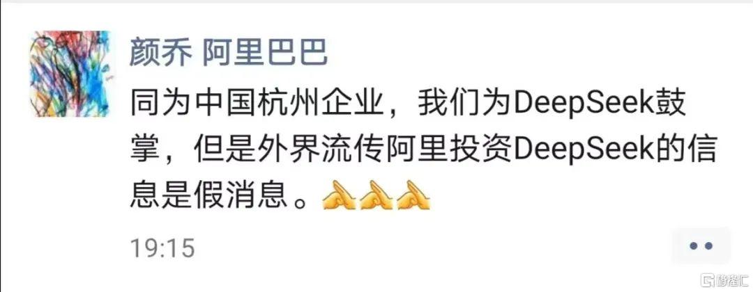 早报 (02.08）| 特朗普关税再升级！影响所有人？1月非农喜忧参半，美股惨遭 “血洗”；《哪吒2》登顶全球影史