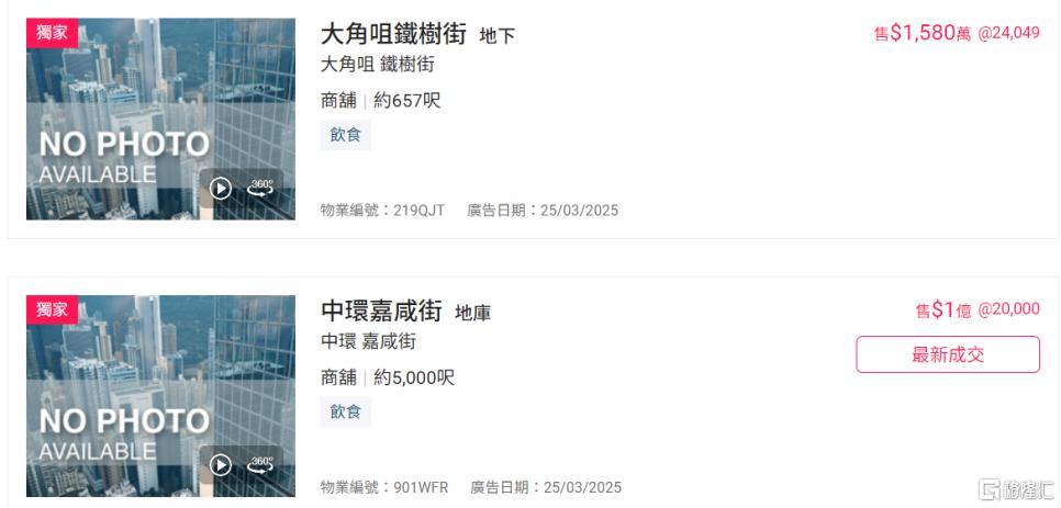 大放水来临！锁定稀缺龙头舱位，领跑未来十年财富赛道