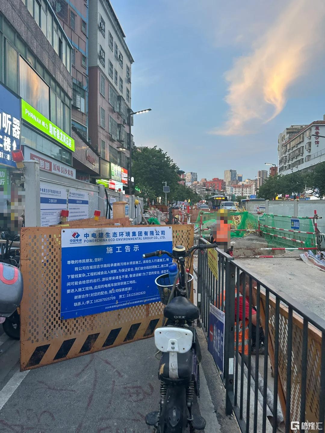 库存告急？一大片新房正崛起