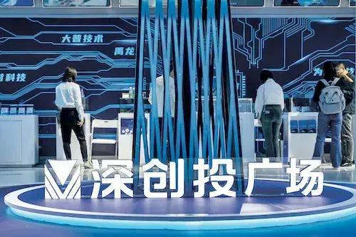 深挖中国式风险投资