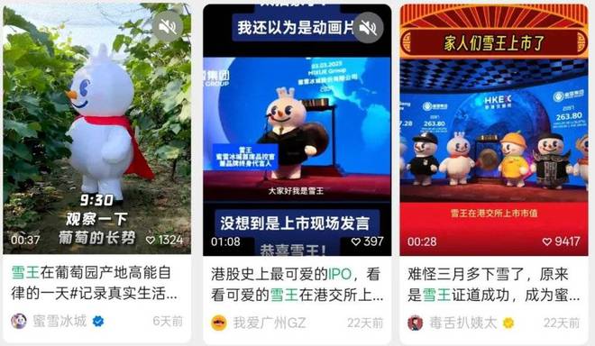 品牌部的5大尴尬与出路