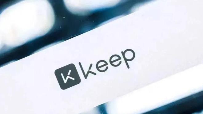 Keep的亏损，在意料之中