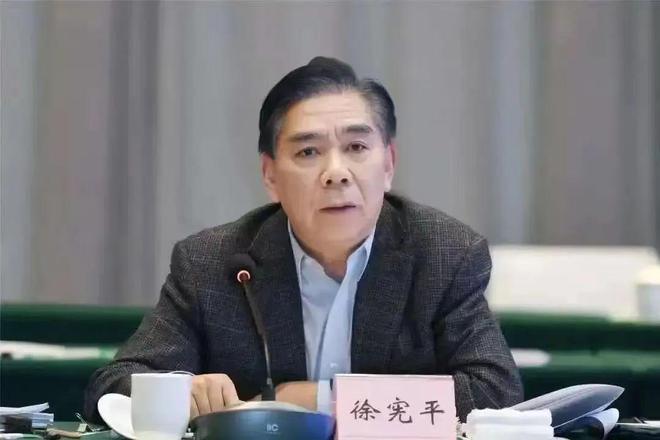 国家发改委原副主任徐宪平被查！