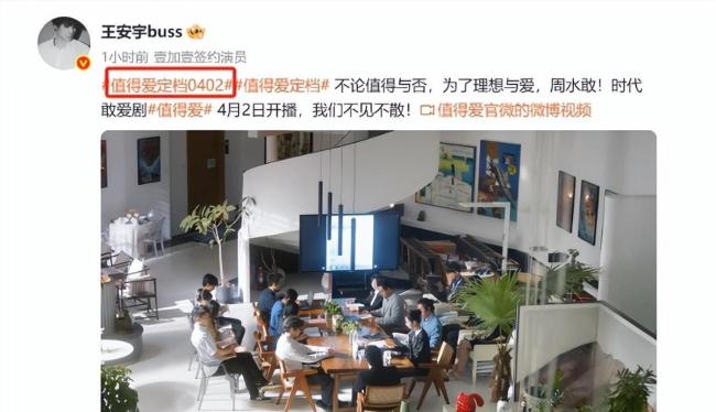 王安宇演出了打工人的千薪万苦 演技派扎堆诠释现实痛点