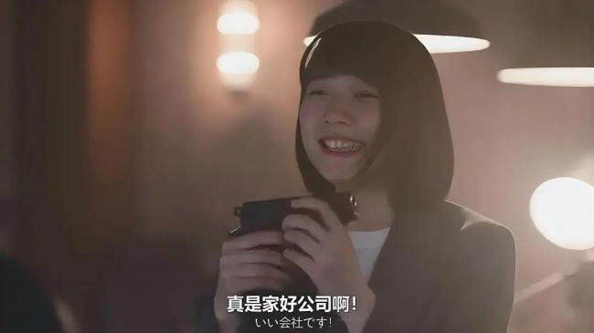 95年女生在县城整顿职场 管理全女部门