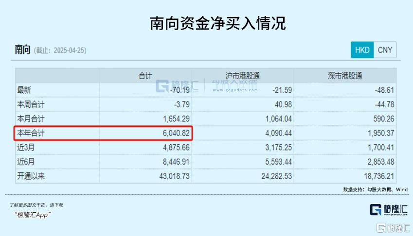 突发重磅收购，蚂蚁出手！