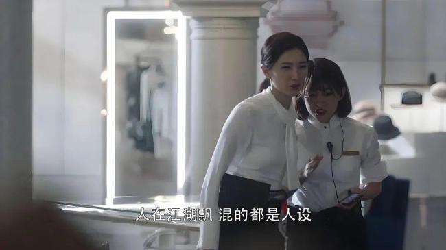 95年女生在县城整顿职场 管理全女部门