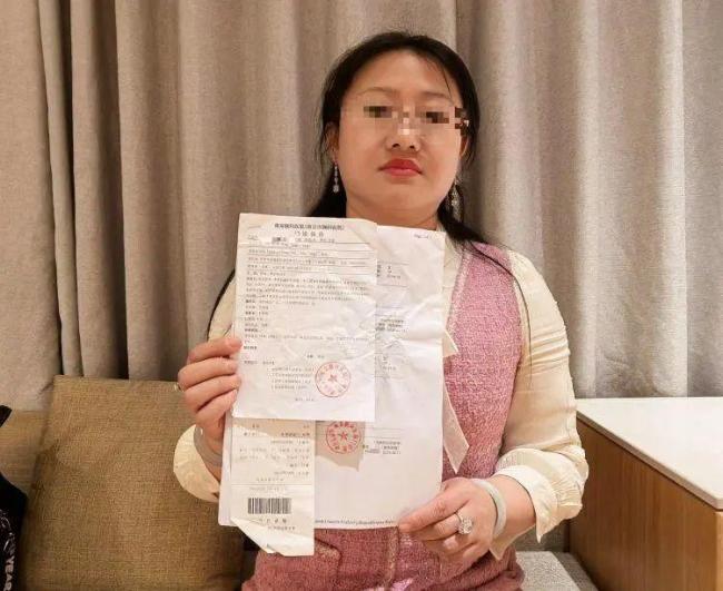 被已婚男友送精神病院女子称将追责 诈骗与重婚罪待查