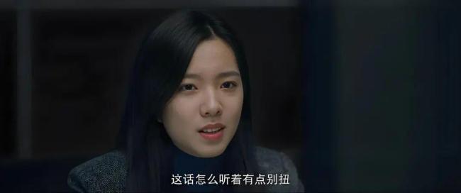 95年女生在县城整顿职场 管理全女部门