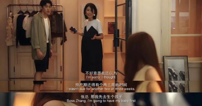 95年女生在县城整顿职场 管理全女部门