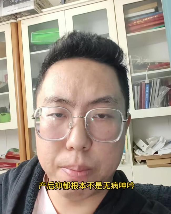 92年奶爸放弃2万月薪全职带娃 男性产后抑郁引共鸣