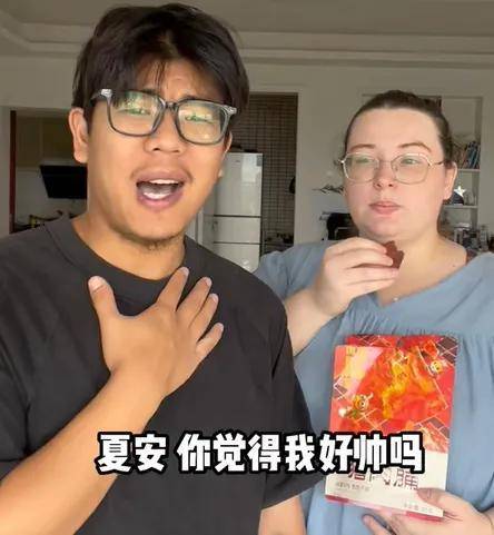 广东潮州小伙娶外国媳妇 跨国爱情甜蜜生活