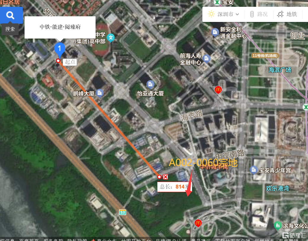 深圳卖地，按下暂停键