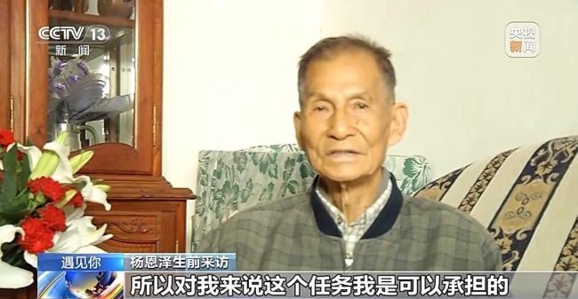 教授去世5年多奖学金仍到账 爱心接力延续
