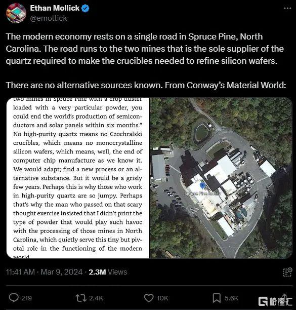 美国卡了全球芯片脖子？
