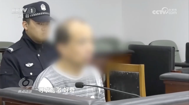 房东偷拍情侣租客获刑！藏摄像头的地方你想不到房东偷拍情侣租客获刑！藏摄像头的地方你想不到