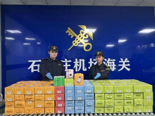 石家庄海关截获拍立得走私案