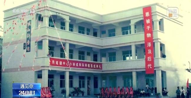 教授去世5年多奖学金仍到账 爱心接力延续