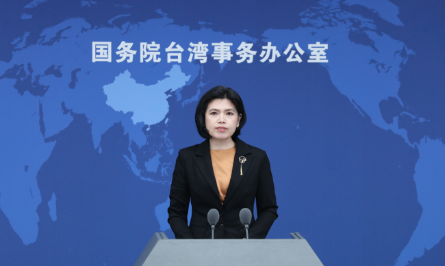 国台办发声：“台独”意味着战争！