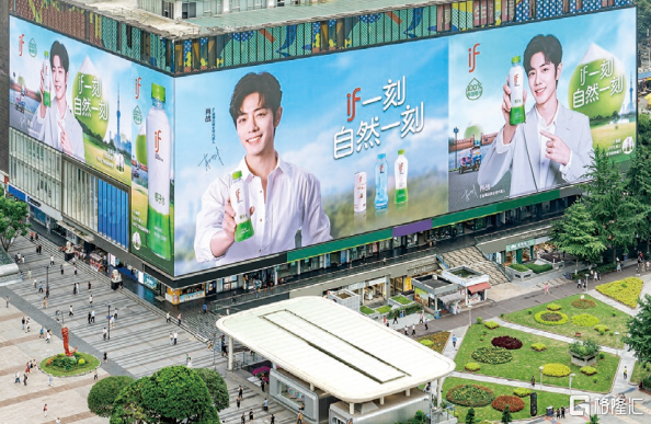 肖战、赵露思代言，卖椰子水年入超11亿，if赴港IPO