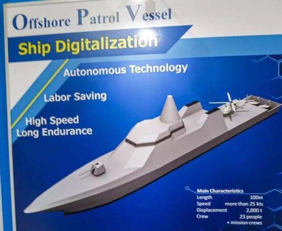 海上自卫队新型巡逻舰开工，首批4艘2027年前交付 提升近海巡逻能力