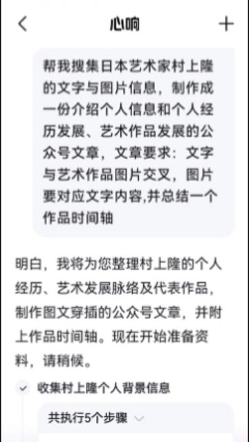 大厂摸着Manus过河