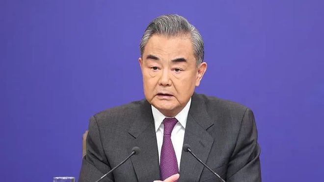 王毅：妥协退缩只会让霸凌者得寸进尺