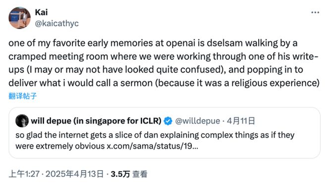 亚裔AI人才的硅谷晋升之路，被一张绿卡阻断了？