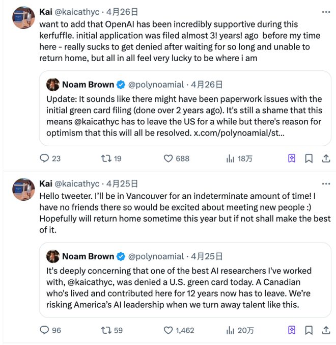 亚裔AI人才的硅谷晋升之路，被一张绿卡阻断了？
