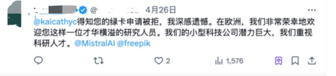 亚裔AI人才的硅谷晋升之路，被一张绿卡阻断了？