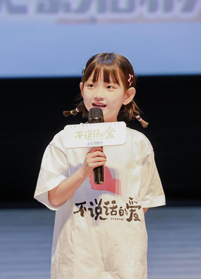 清明档票房破2亿，3部新片关注特殊人群困境