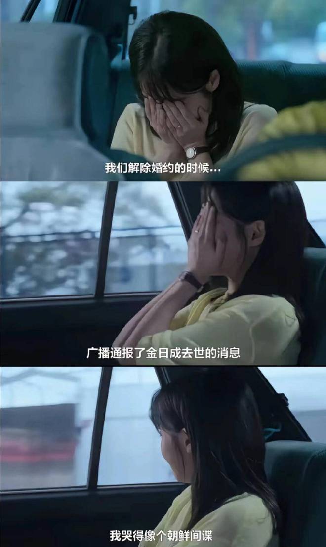 韩国人拍出了全东亚最好的父母爱情